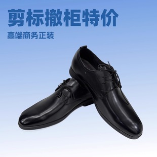 �����ҡ�ƤЬ�Ѓ�ɫƴ�ӿ�s�̄չ⻬��ܛ���bЬ��2X009