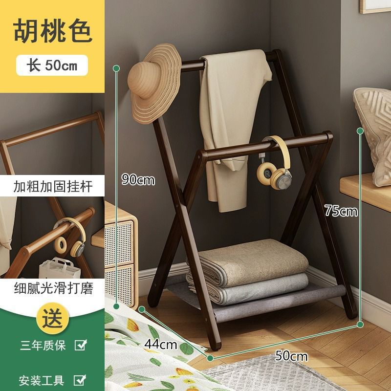 [오버나이트행거] 북미월넛 50CM