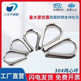 CNC加工;螺栓;螺母