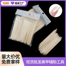 ���l��ľ�� ľ����Ƥ��11.4cm�p�^��ľ��100�����b�c荰����׹���