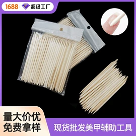 指甲锉;其他美甲产品;美甲工具套装