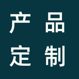 纸箱定做三层五层logo定制包装盒飞机盒纸板跨境专供瓦楞纸加硬