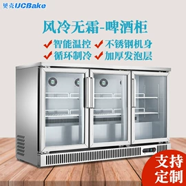 食品烘焙设备;肉品加工设备;保鲜冷藏设备