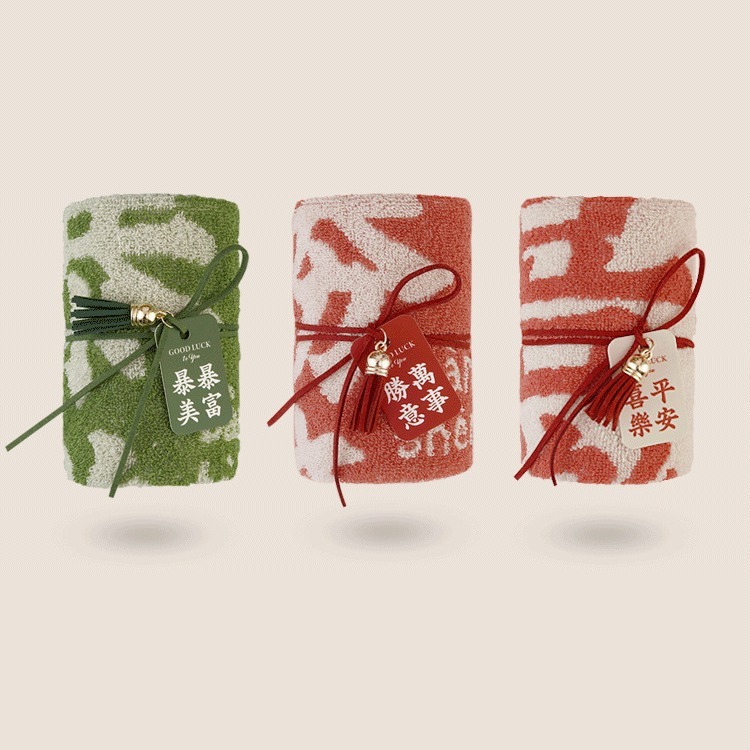 Wedding Souvenir Towel Female Bridesmaid Groomsmen Return Gift Niche High-end Small Gift High-end Gift Wedding Item Wedding Souvenir Towel Female Bridesmaid Groomsmen Return Gift Niche High-end Small Gift High-end Gift Wedding Item