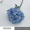 24 years of haze blue wedding decoration fake flower hotel photography flower wall flower arrangement welcome area