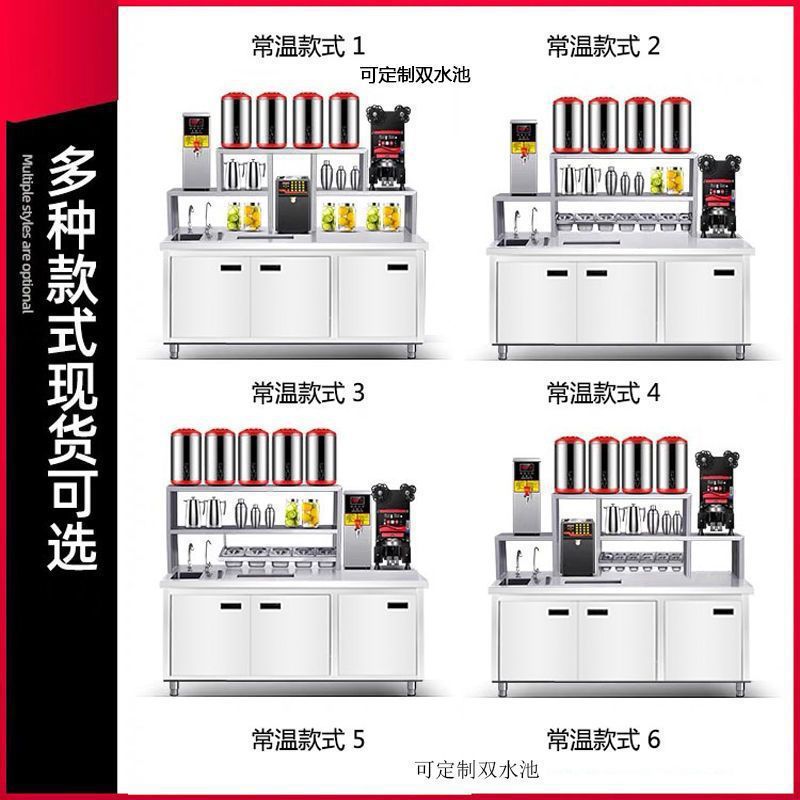상온형 - 1.5m [소형 핫모델]