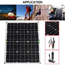 单晶硅太阳能板便携式充电手机平板12V电瓶等设备智能型光伏发电