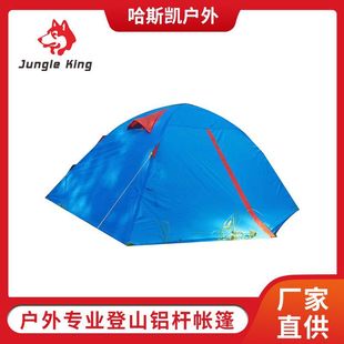 JUNGLE KING ���⎤���p���ļ������ͥ����¶�I�����X�UҰ�I����