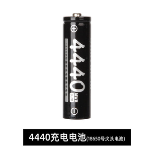 �������18650����늳ء��H�ޱ���aƷʹ�á�