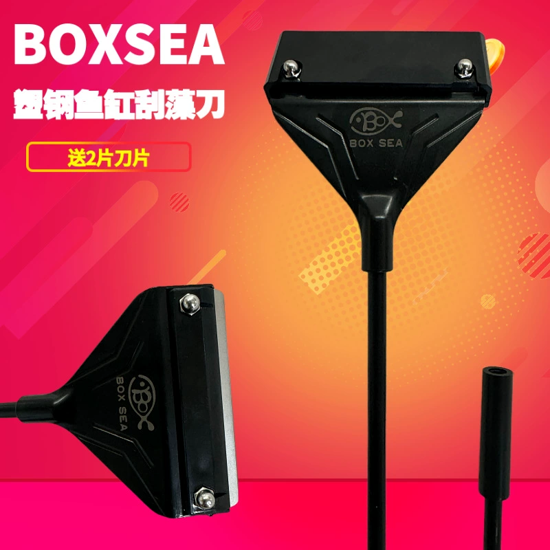 BOXSEA для бритья водорослей с длинной ручкой для аквариума для бритья водорослей-42-63cm Длина регулируемый бритье водорослей лезвие