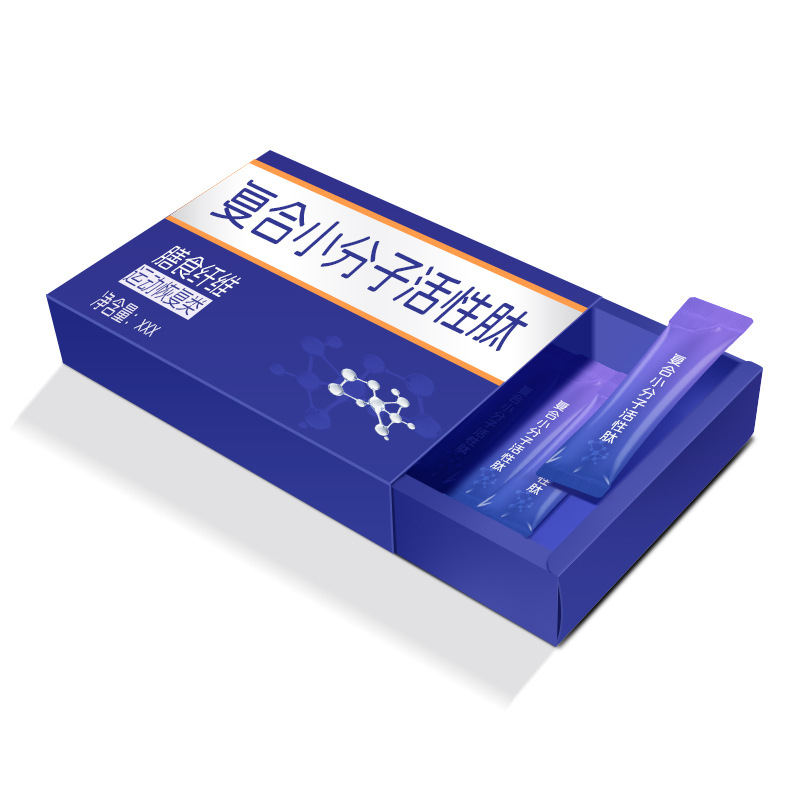 小分子活性肽骨胶原蛋白肽复合小分子多肽蛋白肽工厂加工定制OEM