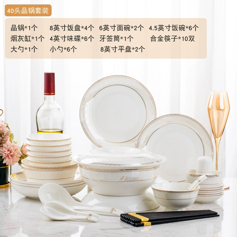 Ceramic tableware set, home dinnerware with soup bowl and gift box, multiple piece counts (18–60 pcs)