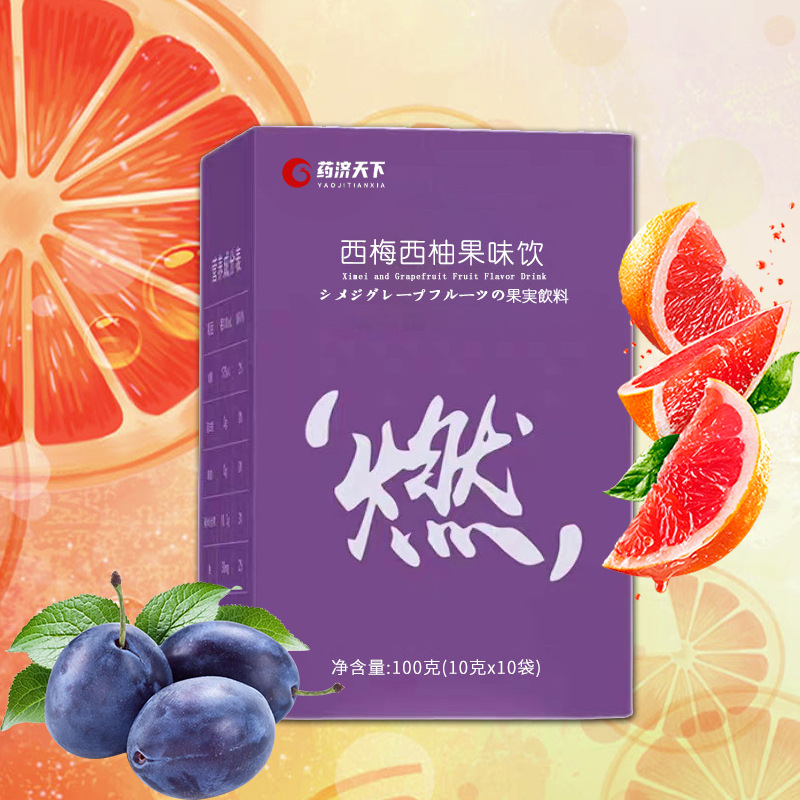 West Melon Pomelo Fruit Drink West Melon Pomelo Fruit Juice Dietary Fiber Fruits and Vegetables Powder Factory Wholesale Distribution Private Label