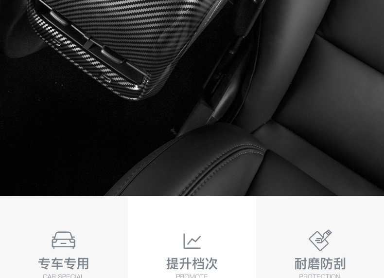 Tesla Model 3/Y Armrest Box Cover Carbon Fiber Pattern Protective Cover Center Console Interior Accessories 2022 Old Model