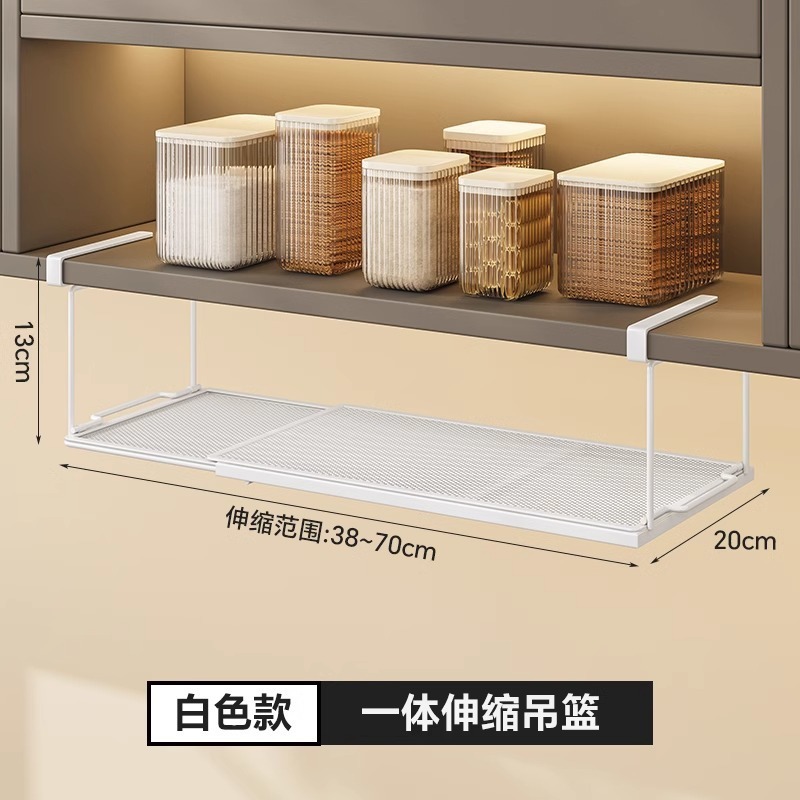 伸縮式キッチン収納ラック、吊り戸棚、キャビネット吊りラック、寮用品ワードローブ、階層型収納ラック、テーブル下吊りバスケット|undefined