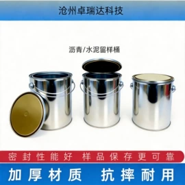其他仪器仪表;恒温试验设备;压力试验机