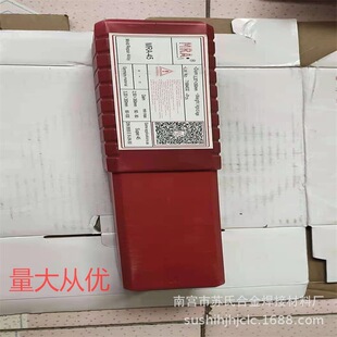 �ղ���E8010�w�S�عܵ����l 3.2-4.0-5.0mm
