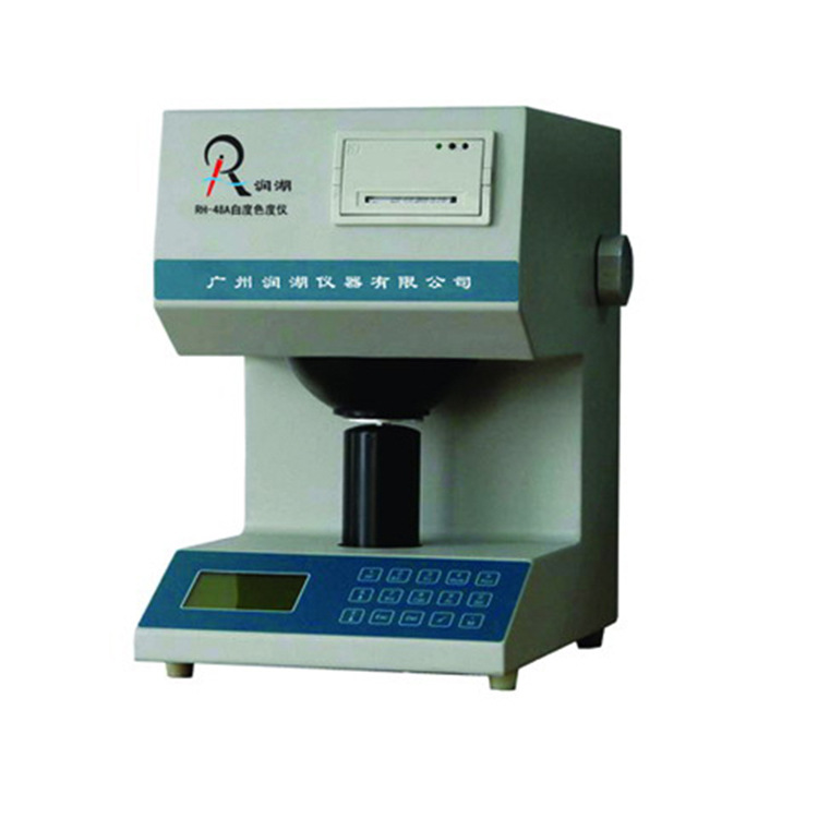 白度色度测定仪/纸及纸板颜色测定/染料色差测定仪