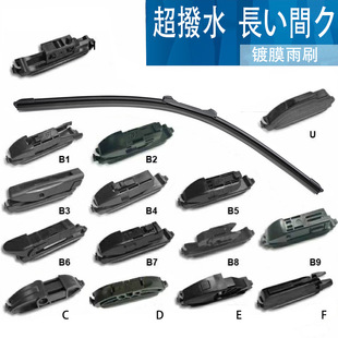 �S��ֱ�����z����Ĥ������๦�����Ƭ�o����܇��ˢ���z�Ĥ