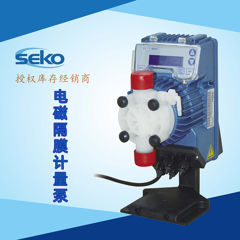 赛高SEKO计量泵TPG500电磁隔膜计量泵 水处理隔膜泵加药泵电磁泵