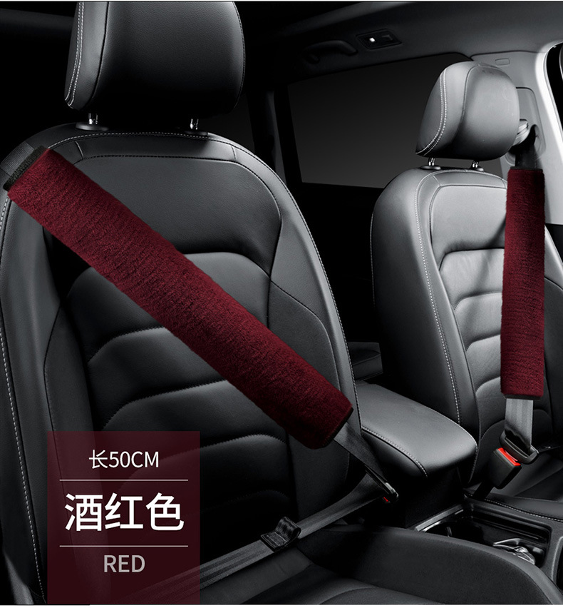 Car Truck universal breathable safety belt cover 27CM50CM shoulder pad anti-tightening anti-wear safety belt cover plush warm