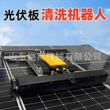 �������ϴ�O���Ď��C�����b���坍����̫��ܰ���ϴ�C�������