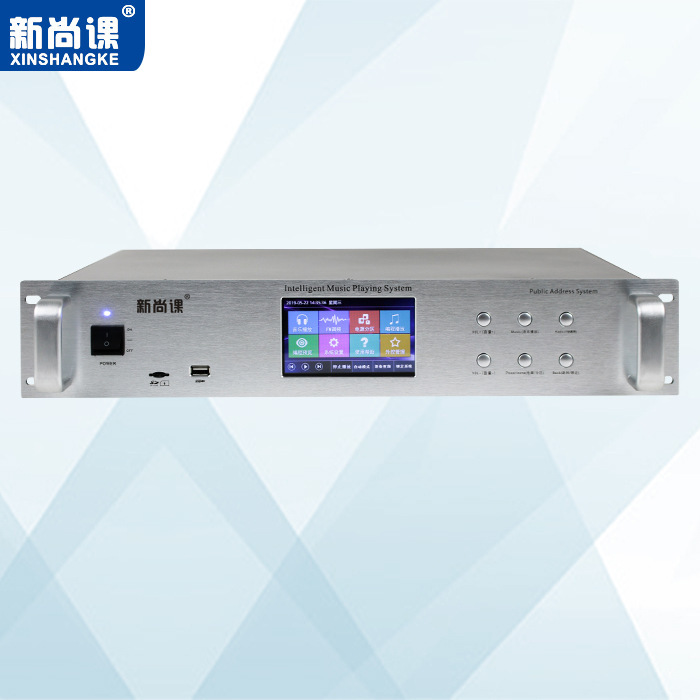 pantalla táctil de color verdadero programación digital MP3 inteligente reproductor automático de tiempo de transmisión anfitrión ocho divisores