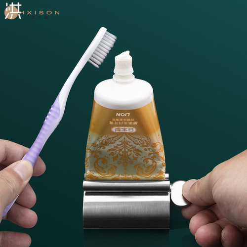 304 stainless steel toothpaste squeeze artifact lazy squeeze toothpaste holder creative facial cleanser squeezer manual press