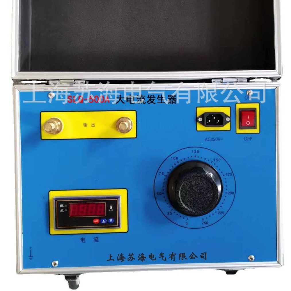 现货供应数显式大电流发生器500A/1000A大电流
