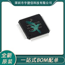 MKE06Z128VLH4 ��װLQFP-64  MCU��Ƭ��΢������ ȫ��ԭװ