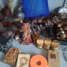 Xcnc湤ˇƷ̙C СϞִCS̙C