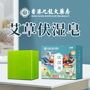 ��۾��ܴ�ș��������ϴ��ϴĘ��ԡȥ���������ݾ����������ֹ���