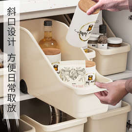 LW96厨房收纳盒锅盖架置物架塑料锅具收纳架橱柜下水槽放炒锅储物