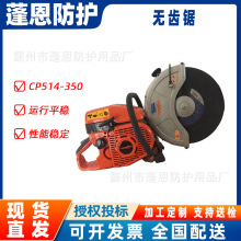 oXCP514-350䓽иֳʽoXAP䏓UԮ