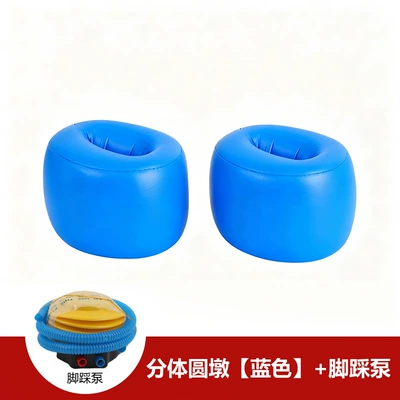 Other Automotive Interior Supplies, Universal Booster Pad for Car - split-round-ottoman-blue-set-of-2-foot-pump