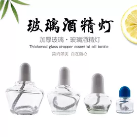 玻璃瓶;玻璃罐;饮料玻璃瓶