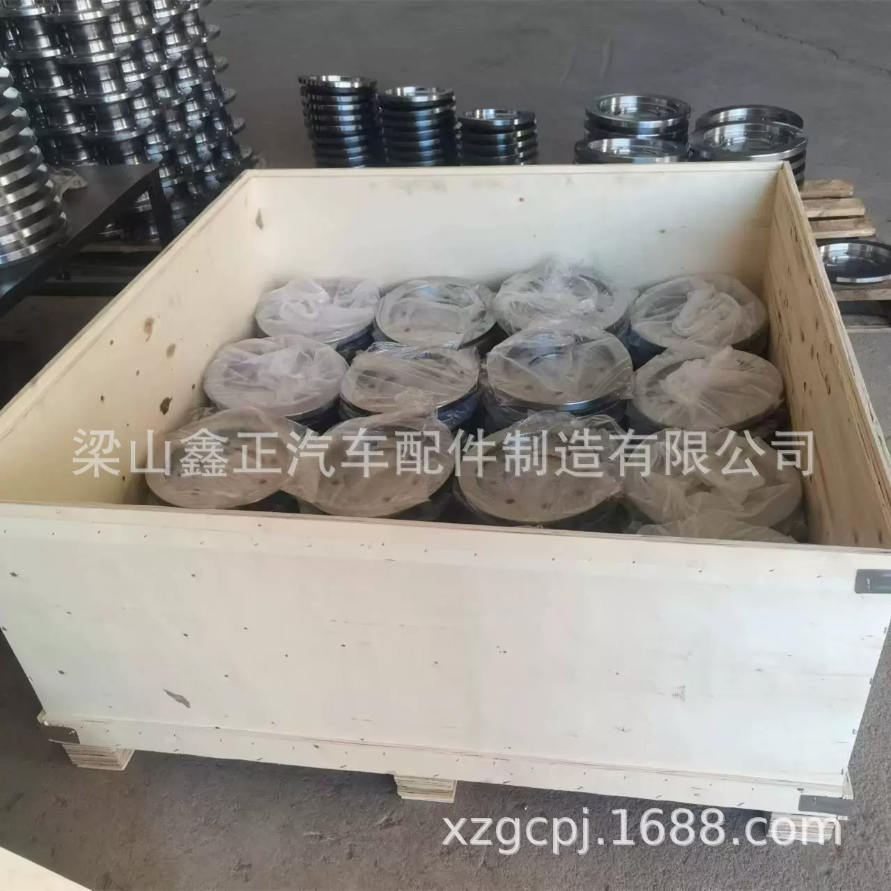 50 /90 牵引销总成 半挂车螺丝盘式牵引销 半挂车牵引销