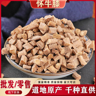 ��ţϥ��ș�����lţϦ1kg��ţϥ��ţϥ����r�������ţϥ��