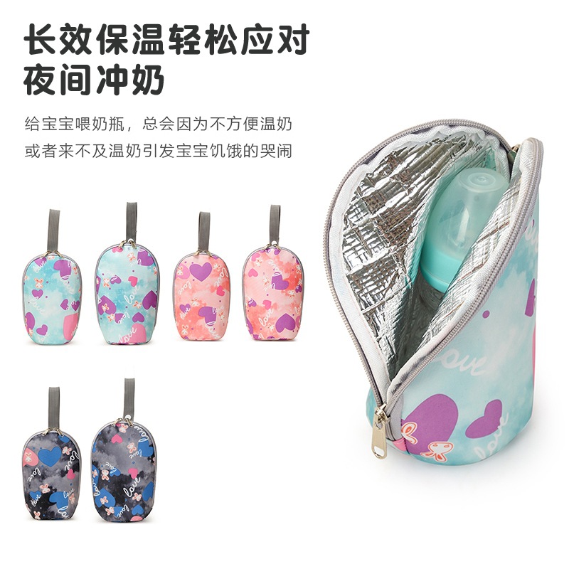 奶瓶袋保温杯套卡通印花便携式水杯保暖恒温包防水锡纸铝箔手提袋