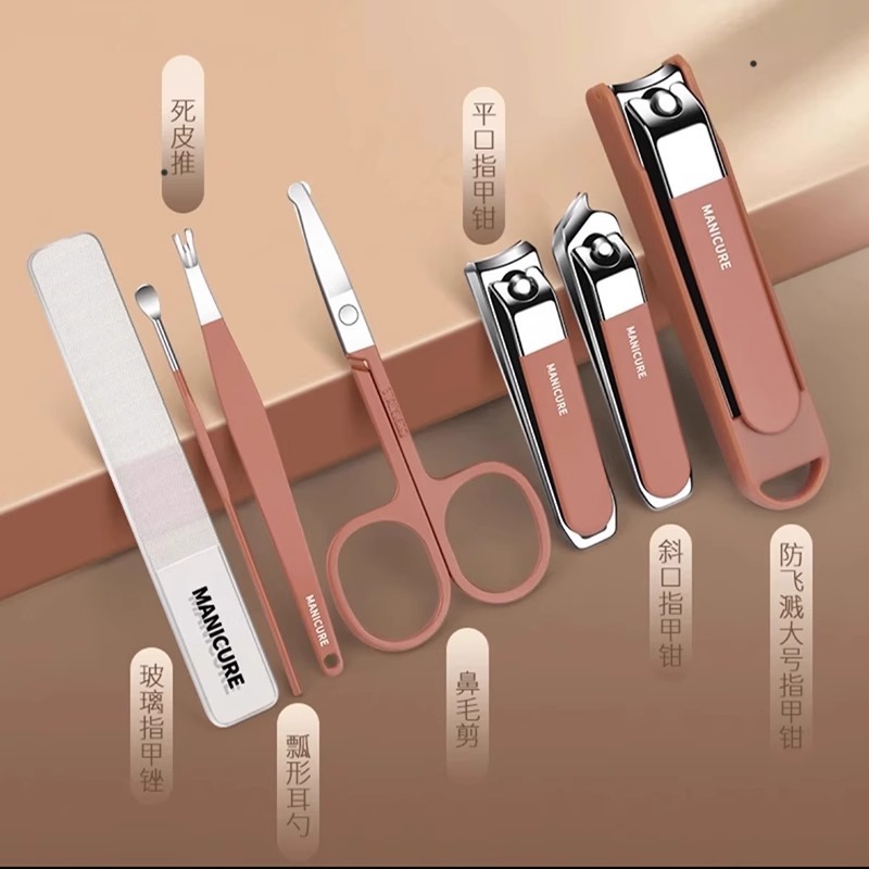 抖音同款防飞溅指甲刀套装便携手提款修指甲剪刀指甲剪家用剪指钳|undefined