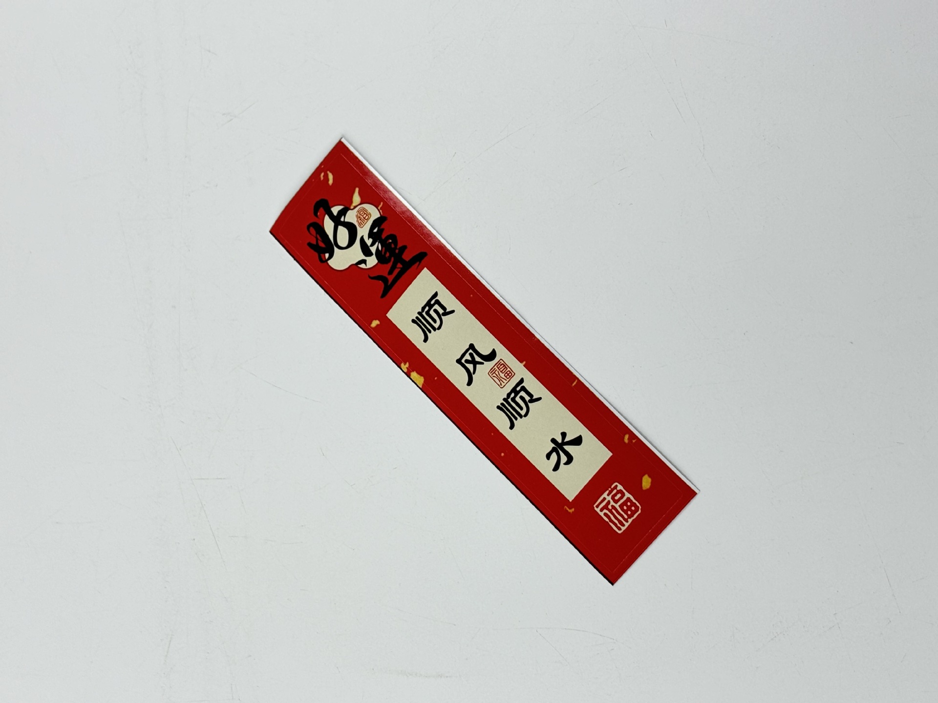 С����ϲ�����з����ִ�۲�Ҷ������л��ֿ����������൰���װ