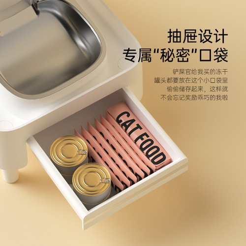 Automatic feeder elevated rack protects cervical spine cat and dog feeder elevated rack adjustable height cat feeding bracket