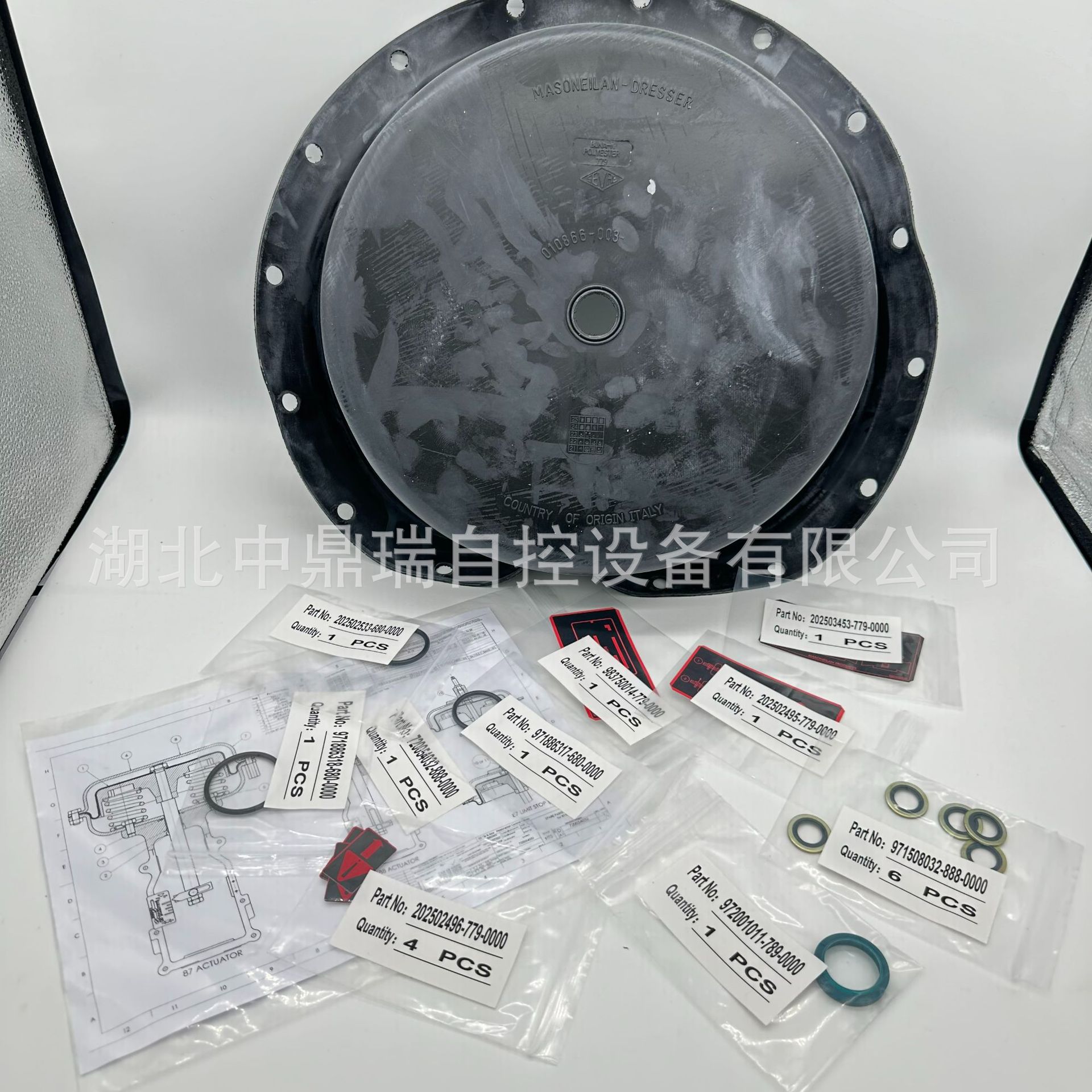 梅索尼兰masoneilan控制阀部件400088313-946-0000-SEAL 41K 16"