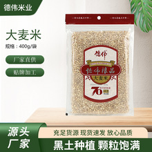 ���ZƷ�������״���������ּZ���������l���400gȥƤ����s�Z