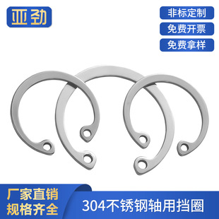 304���P��S�Ó�ȦC���_�ڿ��ÿ����S�珗�Կ��h�S��GB894