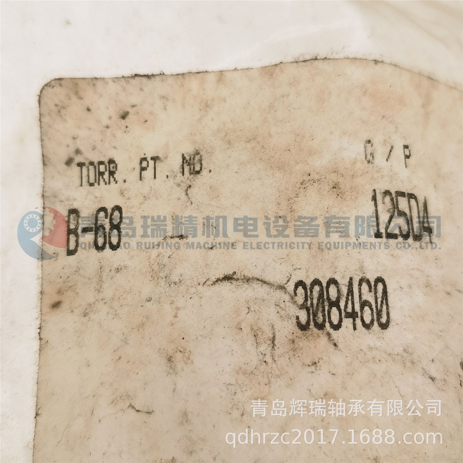 TORRINGTON英制滚针轴承 B-68 9.525mm X 14.288mm X 12.7mm