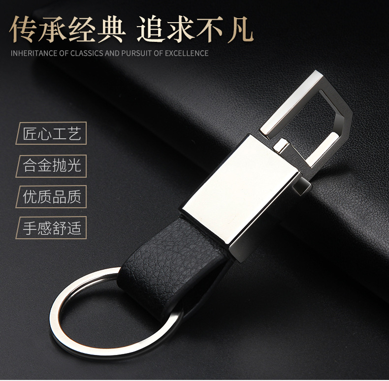 BW10+TK14+雨伞+QB6+古U+YX1+DY4+钥匙