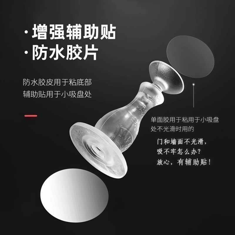 新しいドアストッパー、パンチフリー、衝突防止、床吸盤、シリコンドア衝突防止パッド、吸盤、ドアトップブロック、バスルームドアストッパー|undefined