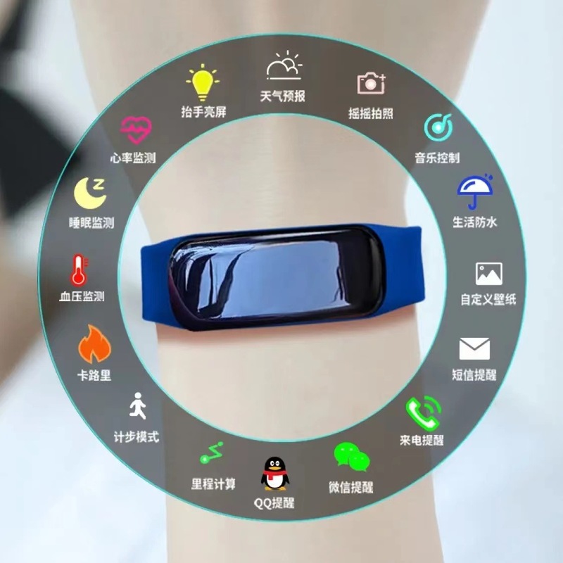 スマートブレスレット、スポーツ、血中酸素、血圧、心拍数、多機能女性自己規律男性歩数計、Bluetooth電子カップルウォッチ|undefined