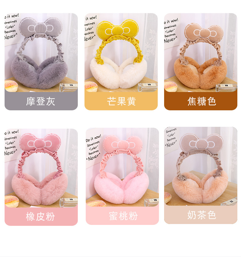 女士保暖耳罩2021-拷贝_18